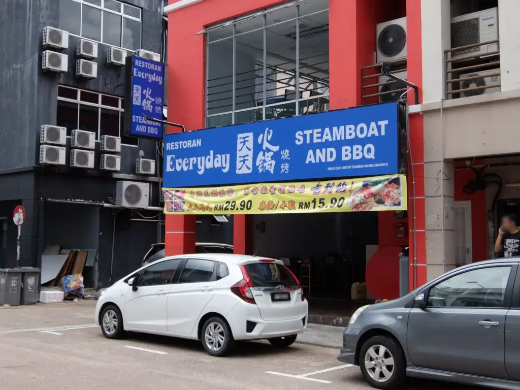 Malaysian Steamboat restaurant 